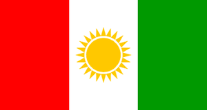 Zzzzz 1731389133img3510 — Ultimate Flag option 1749