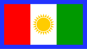 Zzzzz 1731389133img3511 — Ultimate Flag option 1750