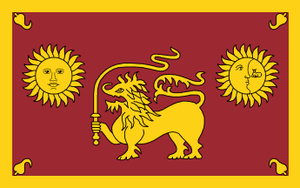 Zzzzz 1731389133img3513 — Ultimate Flag option 1752