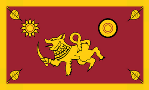 Zzzzz 1731389133img3514 — Ultimate Flag option 1753