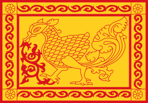 Zzzzz 1731389133img3515 — Ultimate Flag option 1754