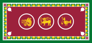 Zzzzz 1731389133img3516 — Ultimate Flag option 1755