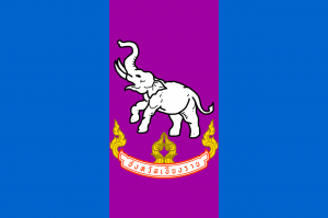 Zzzzz 1731389135img3546 — Ultimate Flag option 1773