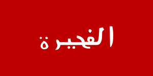 Zzzzz 1731389135img3566 — Ultimate Flag option 1782
