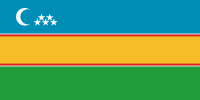 Zzzzz 1731389135img3569 — Ultimate Flag option 1785