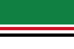 Zzzzz 1731389135img3571 — Ultimate Flag option 1787