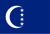 Zzzzz 1731389135img3579 — Ultimate Flag option 1794