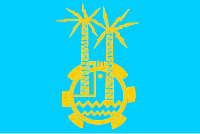 Zzzzz 1731389136img3582 — Ultimate Flag option 1798