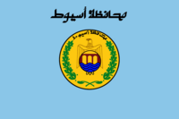 Zzzzz 1731389136img3583 — Ultimate Flag option 1799
