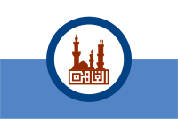 Zzzzz 1731389136img3586 — Ultimate Flag option 1801