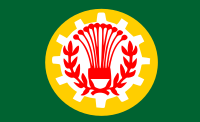 Zzzzz 1731389136img3587 — Ultimate Flag option 1803