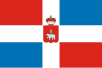 Zzzzz 1731391194img3498 — Ultimate Flag option 1738