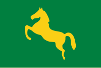 Zzzzz 1731404415img3603 — Ultimate Flag option 1819