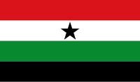 Zzzzz 1731404415img3610 — Ultimate Flag option 1826
