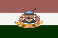 Zzzzz 1731404416img3621 — Ultimate Flag option 1839