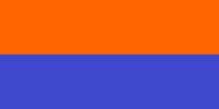 Zzzzz 1731404416img3639 — Ultimate Flag option 1854