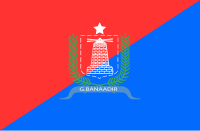 Zzzzz 1731404416img3641 — Ultimate Flag option 1856