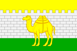 Zzzzz 1731404416img3689 — Ultimate Flag option 1881