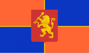 Zzzzz 1731404416img3694 — Ultimate Flag option 1883