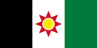 Zzzzz 1731404417img3709 — Ultimate Flag option 1017