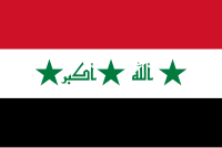 Zzzzz 1731404417img3712 — Ultimate Flag option 1020
