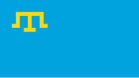 Zzzzz 1731404417img3741 — Ultimate Flag option 1894