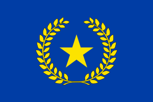 Zzzzz 1731409913img3814 — Ultimate Flag option 568