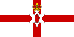 Zzzzz 1731409913img3848 — Ultimate Flag option 1441