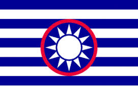 Zzzzz 1731592357img5027 — Ultimate Flag option 1908