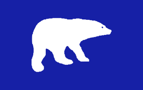 Zzzzz 1731592358img4869 — Ultimate Flag option 1924