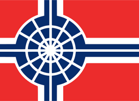 Zzzzz 1731592358img4871 — Ultimate Flag option 1925