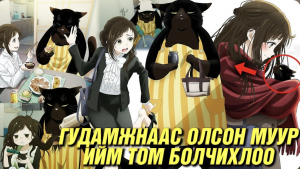 Zzzzz 1760876895img4070 — MVZ video tierlist option 63