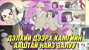 Zzzzz 1760876897img4095 — MVZ video tierlist option 88