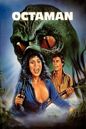 Zzzzz 177249061776728 Octaman 0 1000 0 1500 Crop — The Everlasting Horror-Thriller Movies option 94