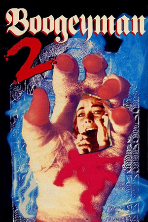 Zzzzz 177254439011915 Boogeyman Ii 0 1000 0 1500 Crop — The Everlasting Horror-Thriller Movies option 309