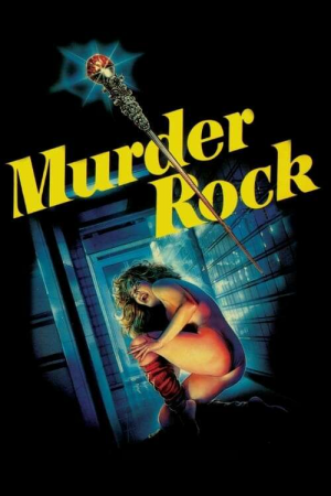 Zzzzz 177254494424745 Murder Rock Dancing Death 0 1000 0 1500 Crop — The Everlasting Horror-Thriller Movies option 324