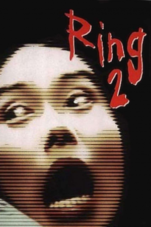 Zzzzz 177261595346934 Ring 2 0 1000 0 1500 Crop — The Everlasting Horror-Thriller Movies option 672