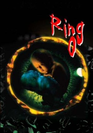 Zzzzz 177261746146930 Ringu 0 0 1000 0 1500 Crop — The Everlasting Horror-Thriller Movies option 692