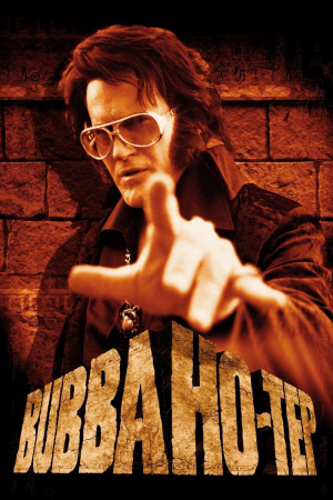 Zzzzz 177266135846897 Bubba Ho Tep 0 1000 0 1500 Crop — The Everlasting Horror-Thriller Movies option 760