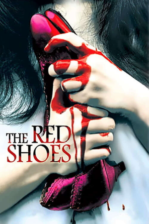 Zzzzz 177270546574 The Red Shoes 0 1000 0 1500 Crop — The Everlasting Horror-Thriller Movies option 823
