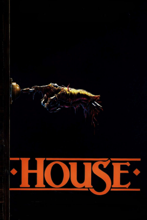 Zzzzz 17813594191000178563 — The Everlasting Horror-Thriller Movies option 354