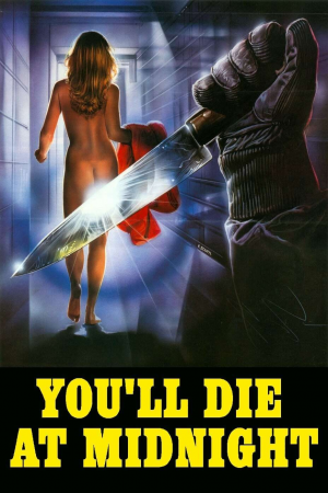 Zzzzz 17861971501000014845 — The Everlasting Horror-Thriller Movies option 363