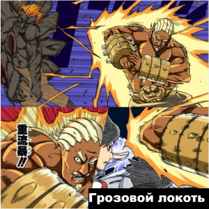 Zzzzz 1727373533 — Naruto Jutsu option 278