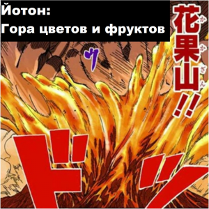 Zzzzz 1727420916 — Naruto Jutsu option 373