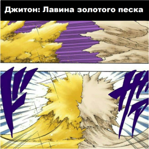Zzzzz 1727423047 — Naruto Jutsu option 341
