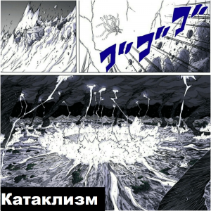 Zzzzz 1727481964 — Naruto Jutsu option 412