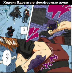 Zzzzz 1727700333 — Naruto Jutsu option 291