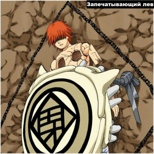 Zzzzz 1727728490 — Naruto Jutsu option 171