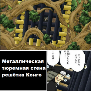 Zzzzz 1727790414 — Naruto Jutsu option 70