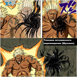 Zzzzz 1727790472 — Naruto Jutsu option 280